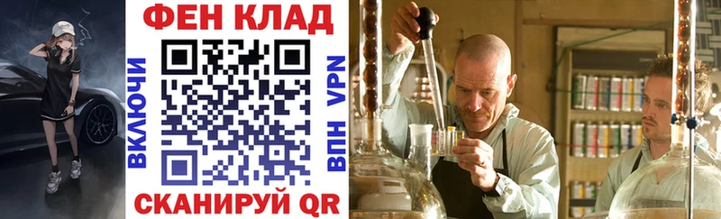 Amphetamine VHQ Тобольск