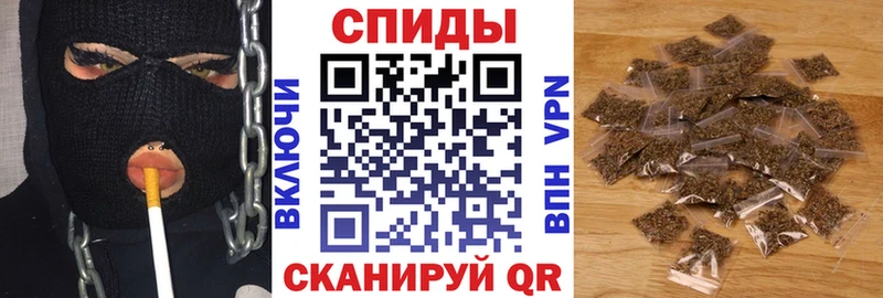 БУТИРАТ буратино  Тобольск 