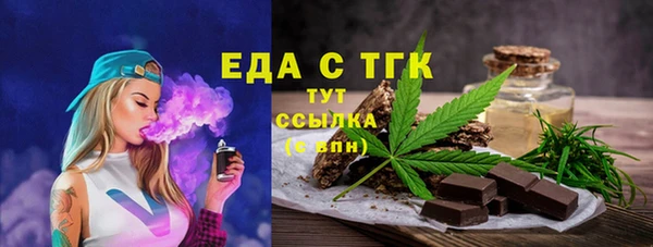 apvp Абдулино