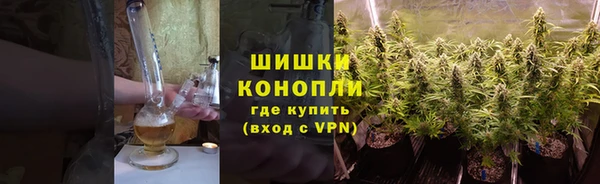 марки nbome Алзамай