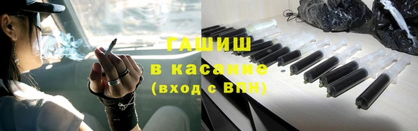 скорость Алексин