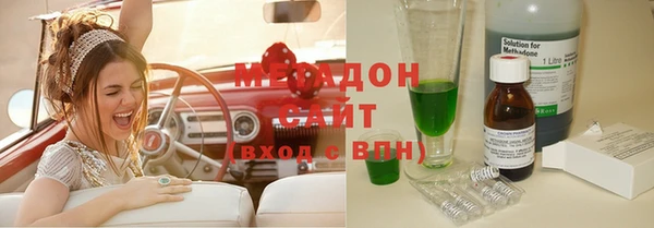 соль курить ск Горняк