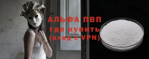 кокс Горнозаводск