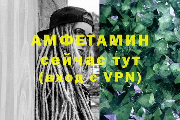 apvp Абдулино