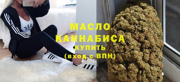 apvp Абдулино