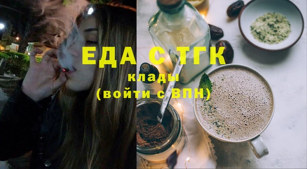 скорость Алексин