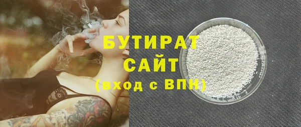 apvp Абдулино