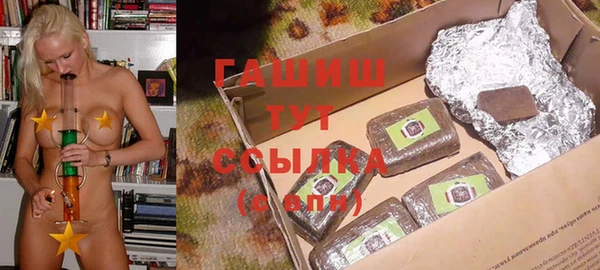 марки nbome Алзамай