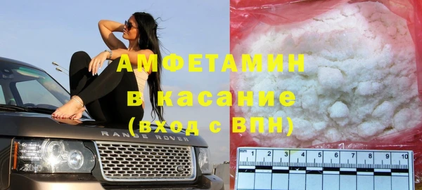 скорость Алексин