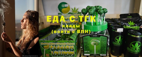 марки nbome Алзамай