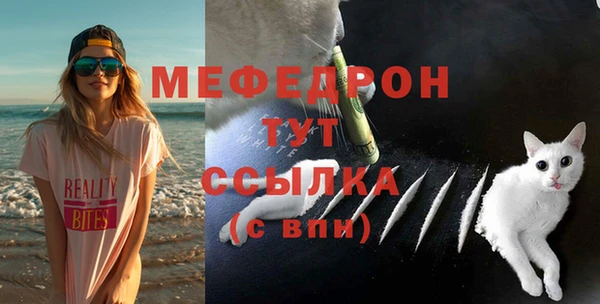 apvp Абдулино