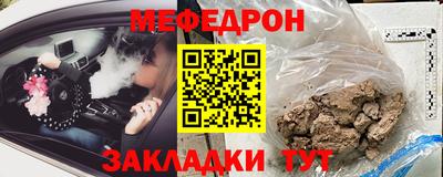 спайс Свободный