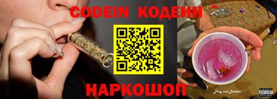 MDMA Северобайкальск