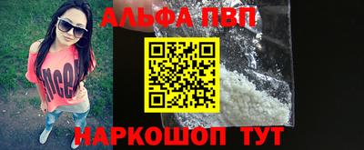 спайс Свободный