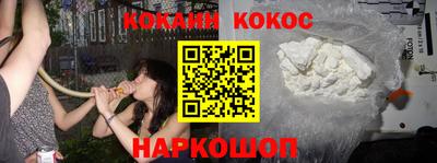 MDMA Северобайкальск