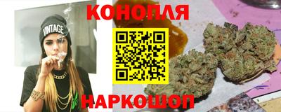 MDMA Северобайкальск