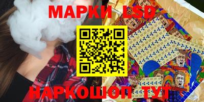MDMA Северобайкальск
