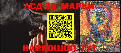 MDMA Северобайкальск