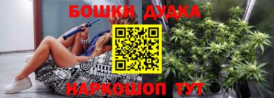 MDMA Северобайкальск