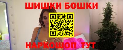 MDMA Северобайкальск