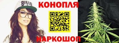 MDMA Северобайкальск