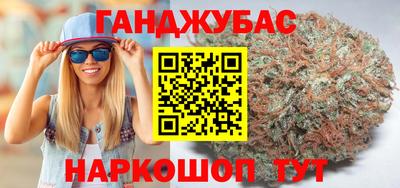 спайс Свободный