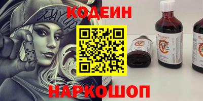 MDMA Северобайкальск