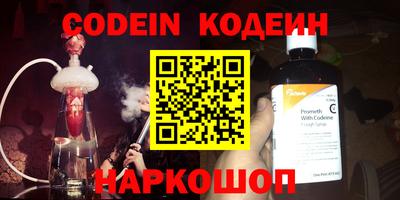 MDMA Северобайкальск
