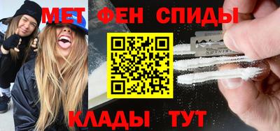 шишки Севастополь